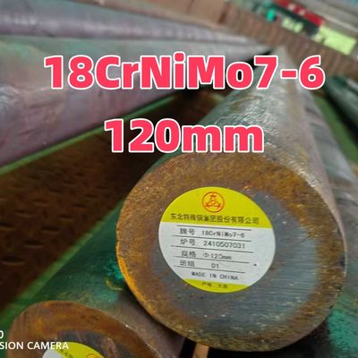 Barra tonda in acciaio legato laminato a caldo 18Crnimo7-6 equivalente 1.6587 18NCD6 diametro 105MM ricotto