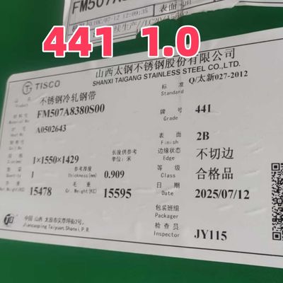 Materiale della piastra di acciaio inossidabile SUS444 THK 3MM LUNGO 2440MM LARGHEZA 1220MM