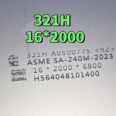 ASME SA240/S240M TP321H Piastra in acciaio inossidabile SS321H 16*2000*5800mm Trattamento in soluzione e decapaggio