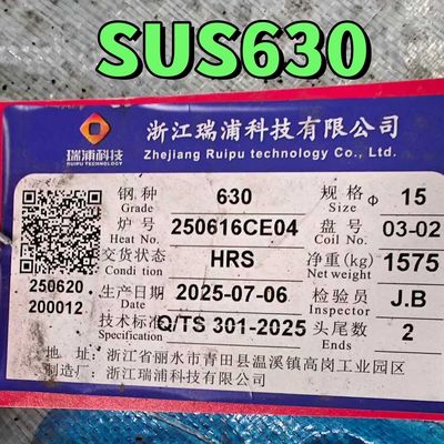 Indurimento EURONORM 1.4542 X5CrNiCuNb 16-4 17-4PH 630 Barra rotonda in acciaio inossidabile 16 mm Trattamento in soluzione