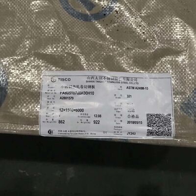 Piastra in acciaio inossidabile ASTM A240 AISI 321 X10CrNiTi189 Inox 321 Acciaio inossidabile con scheda tecnica