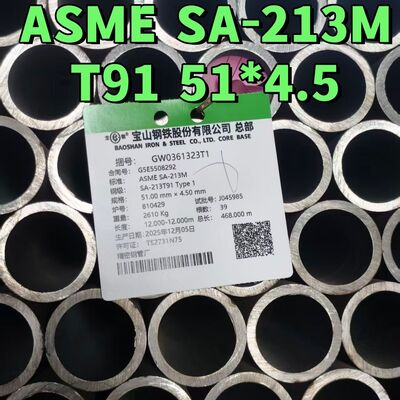 ASTM/ASME SA312 T91 Tubo di acciaio senza saldatura in lega 51*4,5 mm utilizzato per caldaie