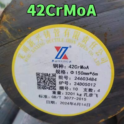 AISI 4140 Barra rotonda DIN 1.7225 42CrMo 42CrMo4 Staffa di acciaio in lega laminata a caldo forgiata OD 30-600MM