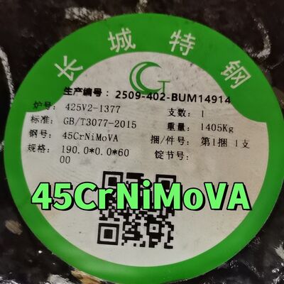 Barra tonda in acciaio legato 45CrNiMoVA laminata a caldo e forgiata OD 190MM Normalizzata e ricuota