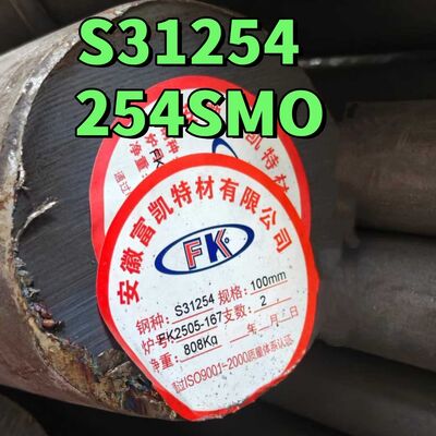 DIN/EN: X1CrNiMoCuN20-18-7 W.Nr：1.4547  SMO254 Dia 160mm X 1Mtr LongS31254  F44  SMO254   Stainless Steel Round Bar
