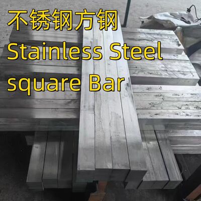1.4418 QT900 Bar piatta in acciaio inossidabile 230x85 DIN EN 10088-3 Con test ad ultrasuoni
