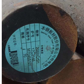 Acciaio per ingranaggi 20MnCr5 Legato di acciaio rotondo DIN1.7147 Legato di acciaio