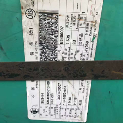 DIN 1.4521 444 lamiera di acciaio inossidabile AISI 444 (S44400) lamiera di acciaio inossidabile 444 Proprietà dell'acciaio inossidabile