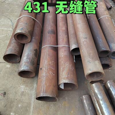 ASTM A312 TP430 Tubo senza cuciture in acciaio inossidabile di grado alimentare resistente al calore