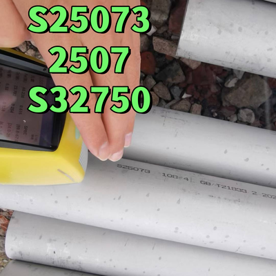 Tubo senza saldatura in acciaio inossidabile Super Duplex 2507 UNS S32750 ASTM A789 decapato ricotto OD6-1000mm