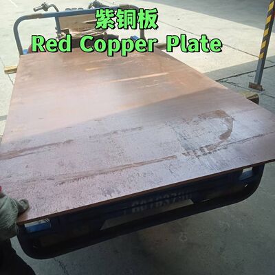 Lastra di rame puro C1100 T2 99,9% Cu lamiera laminata a caldo spessore 0,5 mm - 20 mm larghezza 600 mm