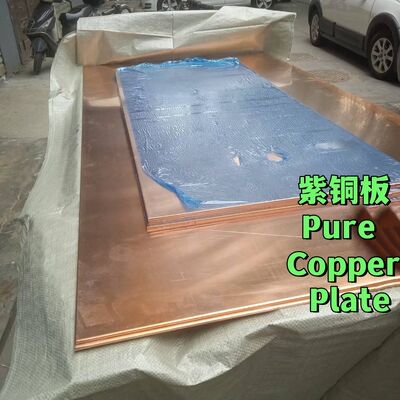 Lastra di rame puro C1100 T2 99,9% Cu lamiera laminata a caldo spessore 0,5 mm - 20 mm larghezza 600 mm