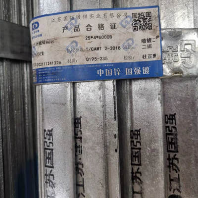 Acciaio al carbonio 12m Antivari piano galvanizzato immerso caldo S235jr A36 per materiale da costruzione