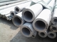 304 1,4301 tubi e montaggi saldabili del tubo senza saldatura dell'acciaio inossidabile