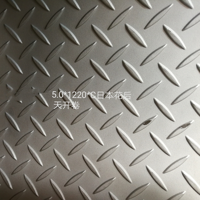 SUS304 Gray Metal Stainless Steel Plates con Diamond Pattern Garden Decoration